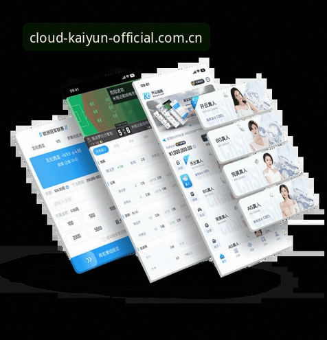开云体育平台完整使用指南：从入门到精通的操作流程
